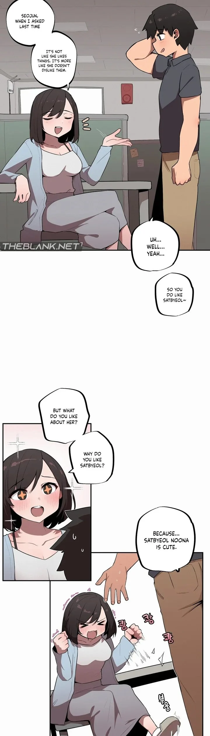 Noona and her BIG little Bro chapter 29 page 7