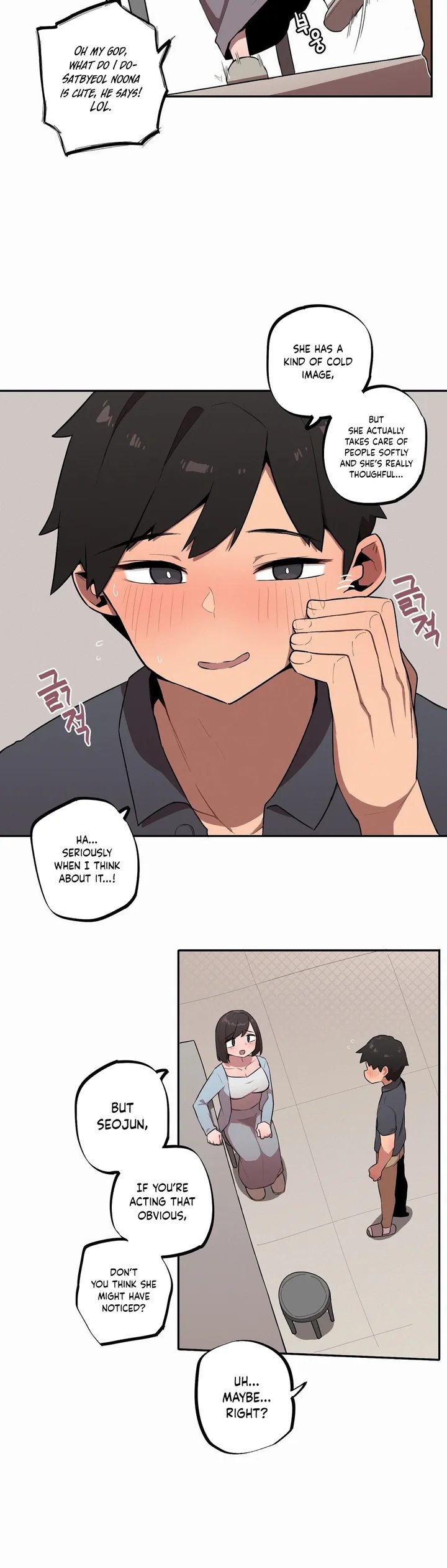 Noona and her BIG little Bro chapter 29 page 8
