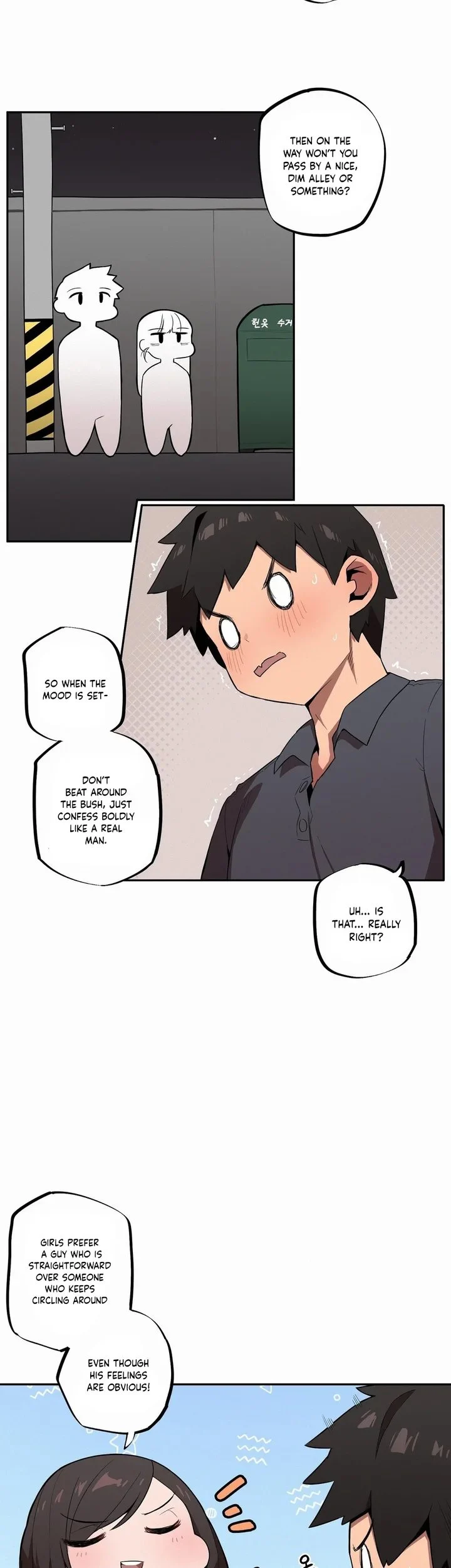 Noona and her BIG little Bro chapter 29 page 10