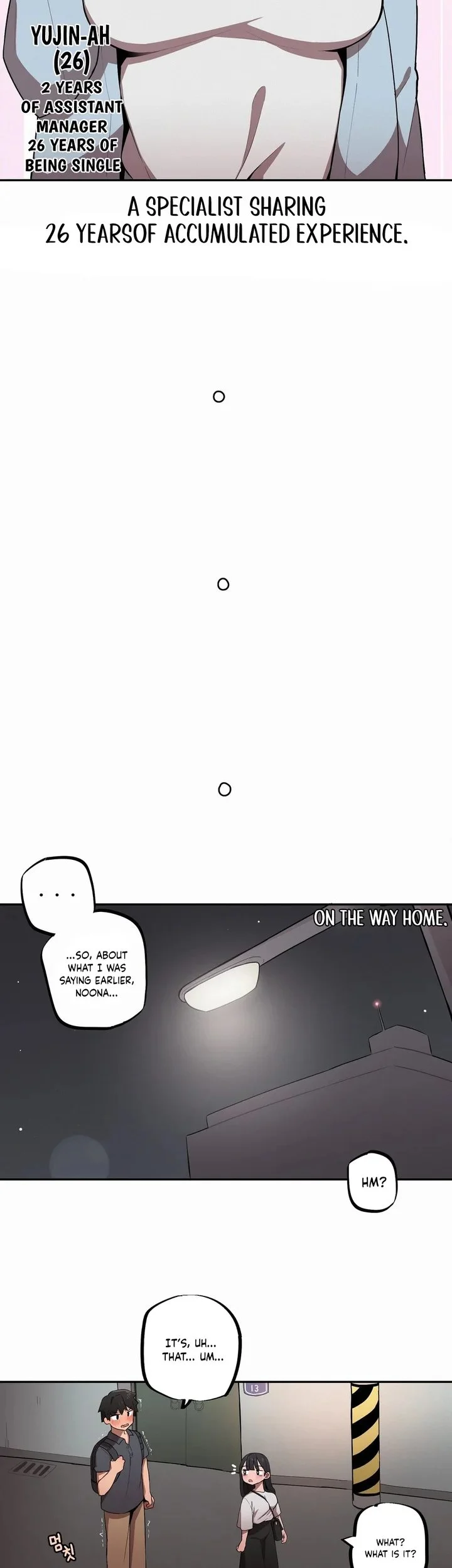 Noona and her BIG little Bro chapter 29 page 12