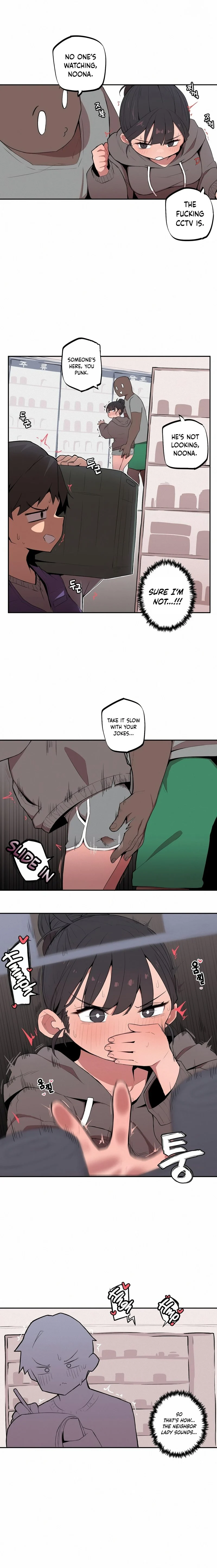 Noona and her BIG little Bro chapter 3 page 7
