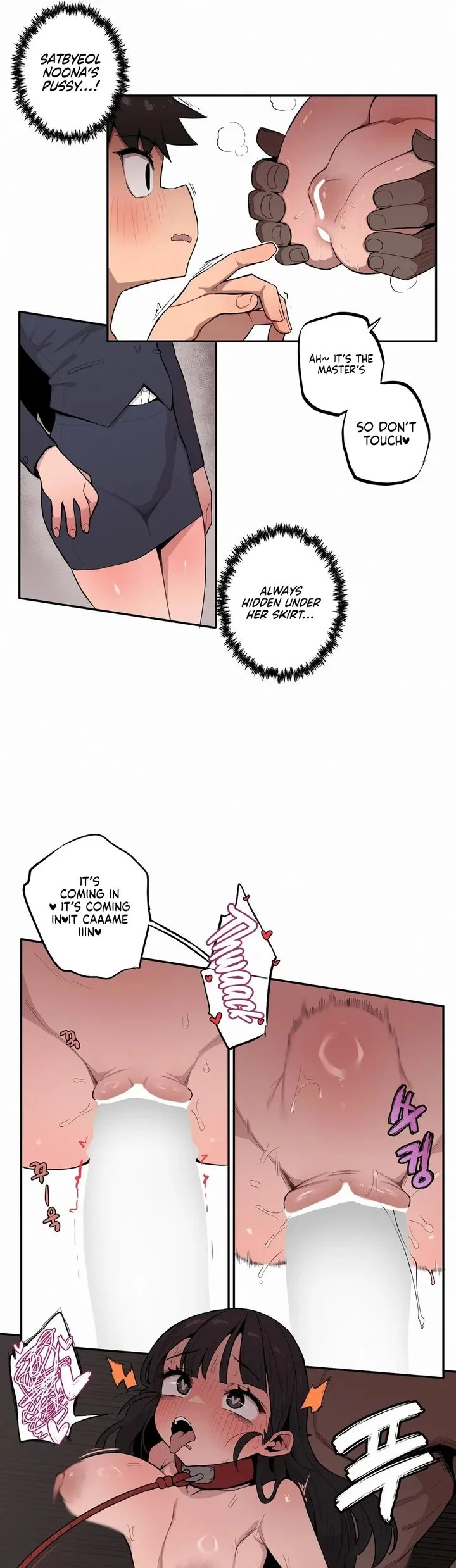 Noona and her BIG little Bro chapter 30 page 9