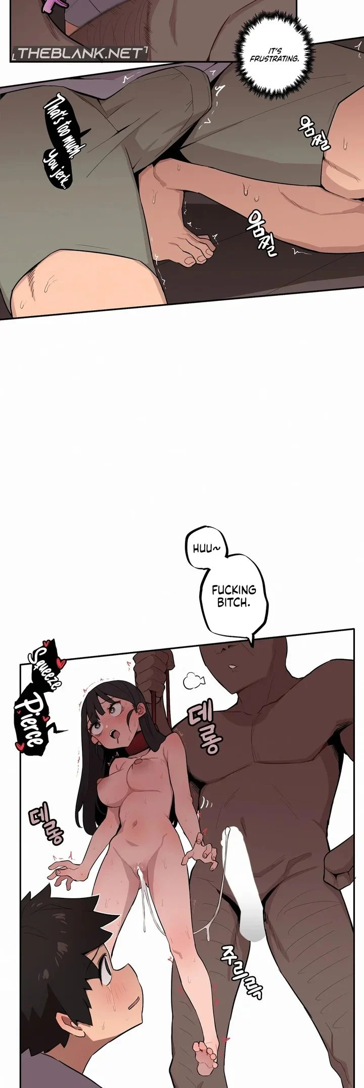 Noona and her BIG little Bro chapter 30 page 14