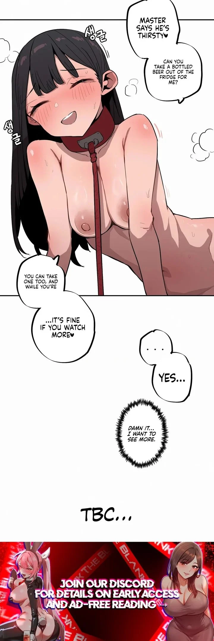 Noona and her BIG little Bro chapter 30 page 16