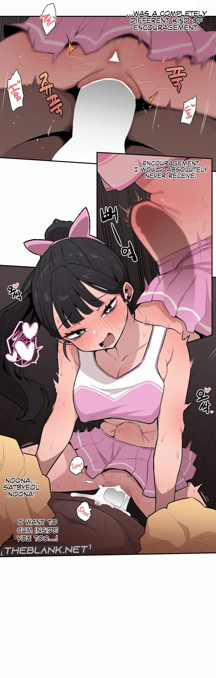 Noona and her BIG little Bro chapter 31 page 8