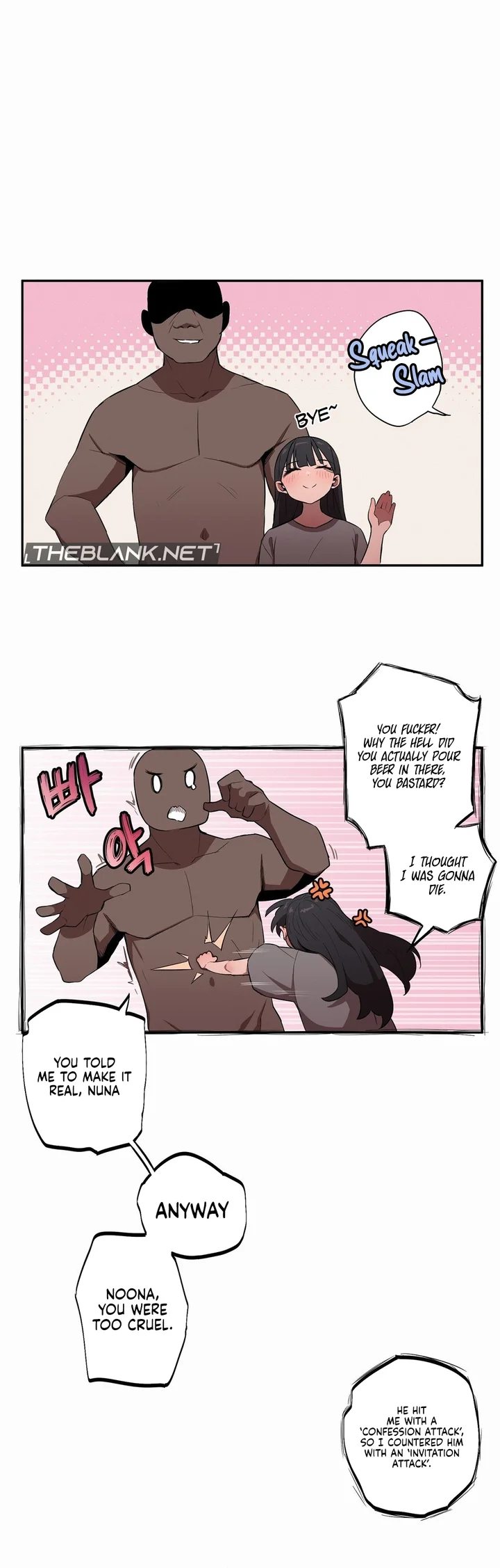 Noona and her BIG little Bro chapter 31 page 16