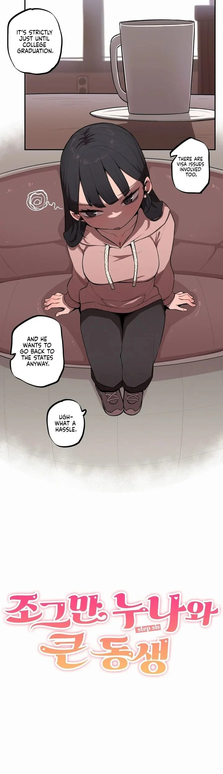 Noona and her BIG little Bro chapter 32 page 2