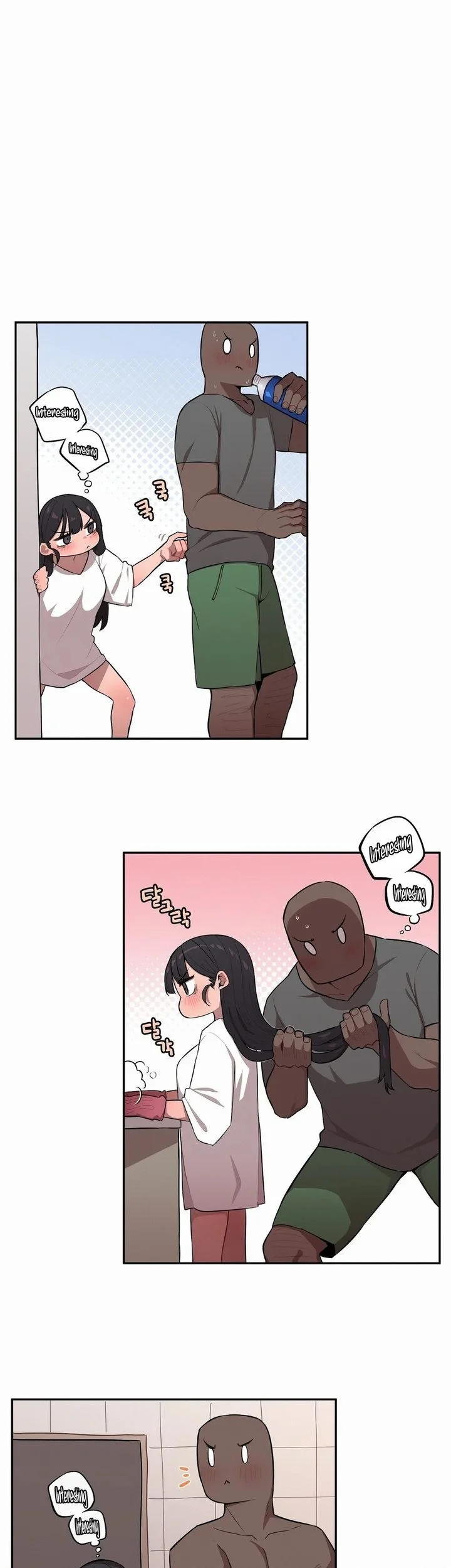 Noona and her BIG little Bro chapter 32 page 4