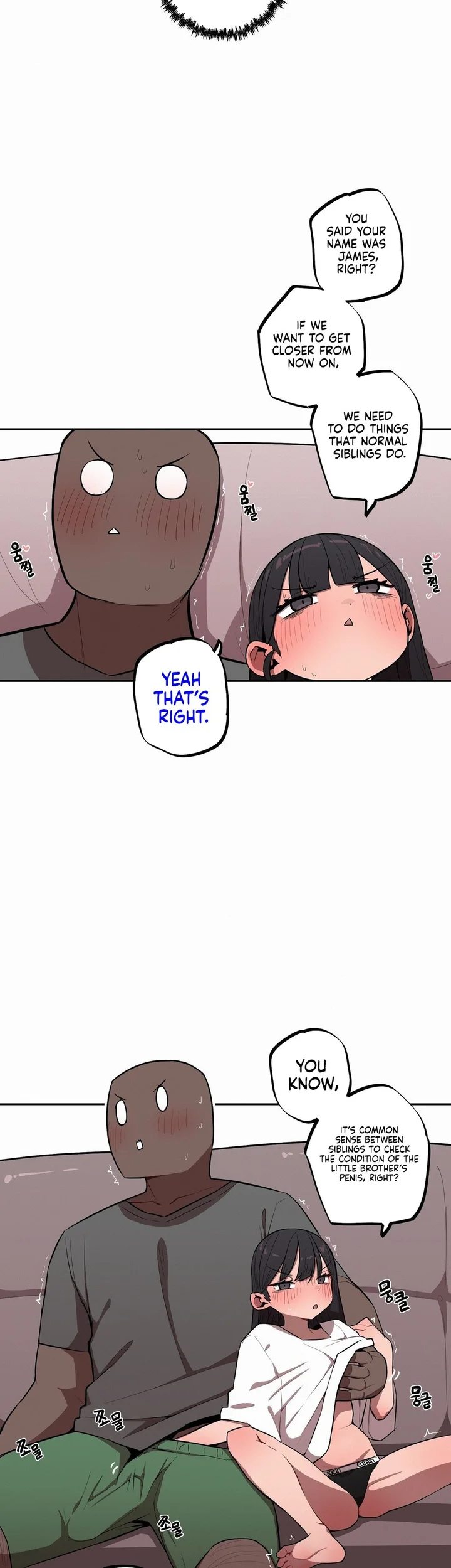Noona and her BIG little Bro chapter 32 page 6