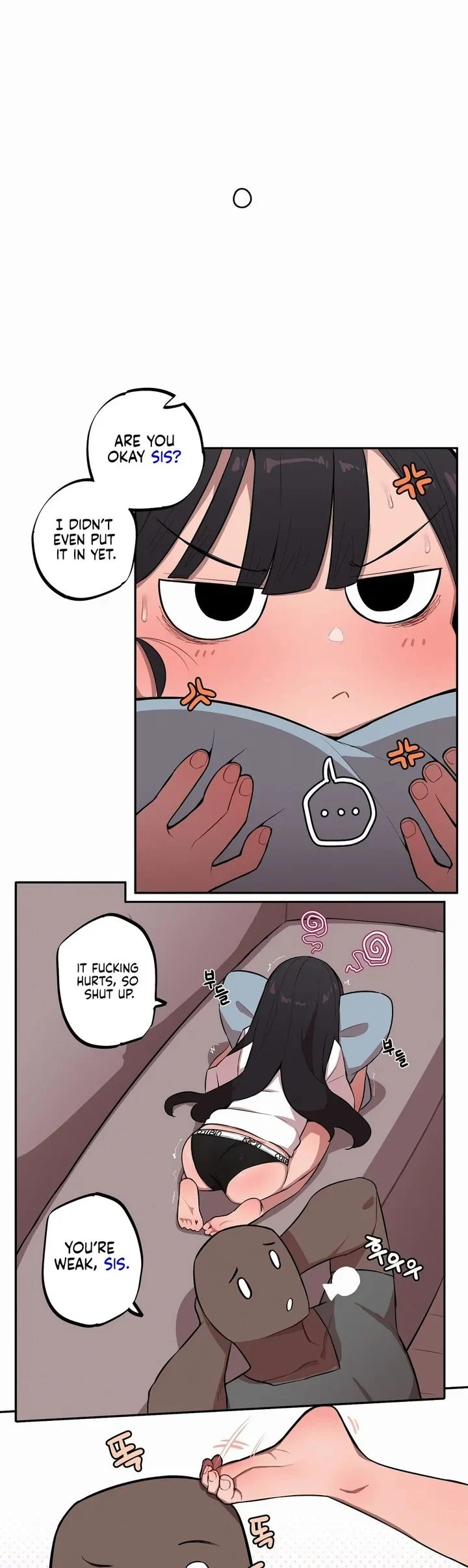 Noona and her BIG little Bro chapter 32 page 11