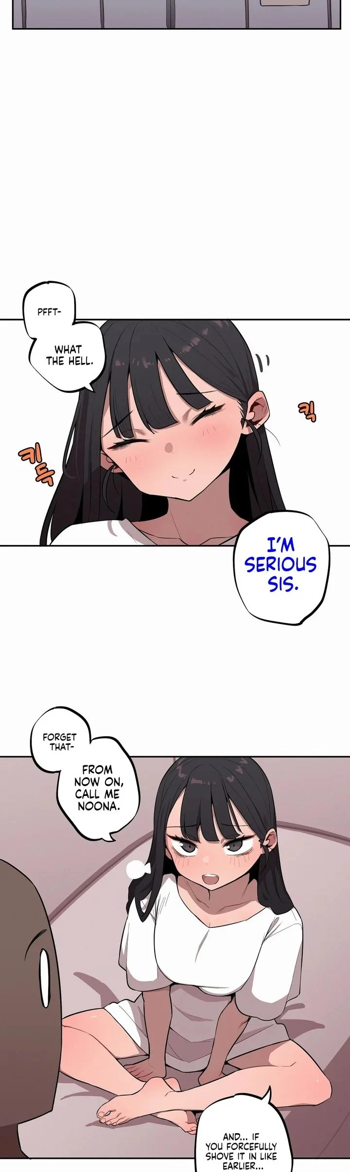 Noona and her BIG little Bro chapter 32 page 14