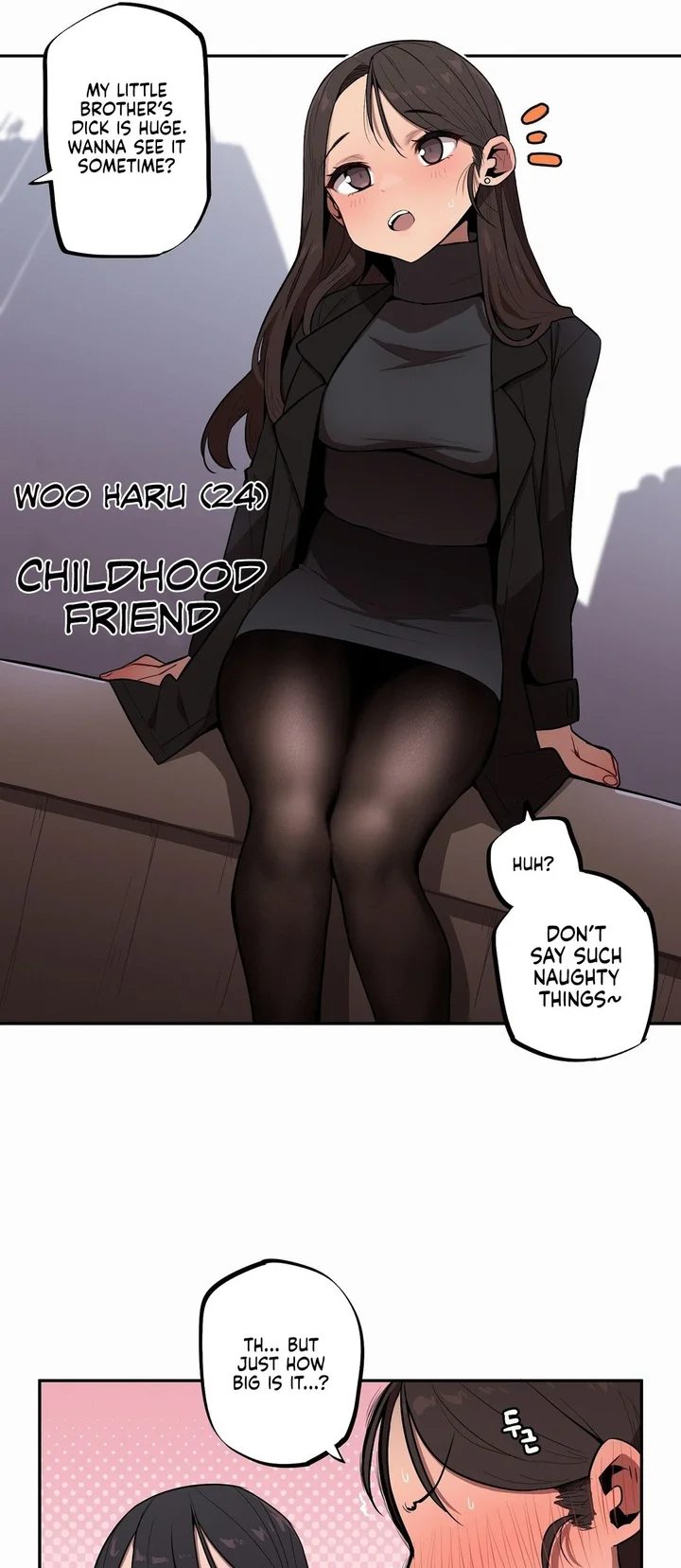 Noona and her BIG little Bro chapter 32 page 17
