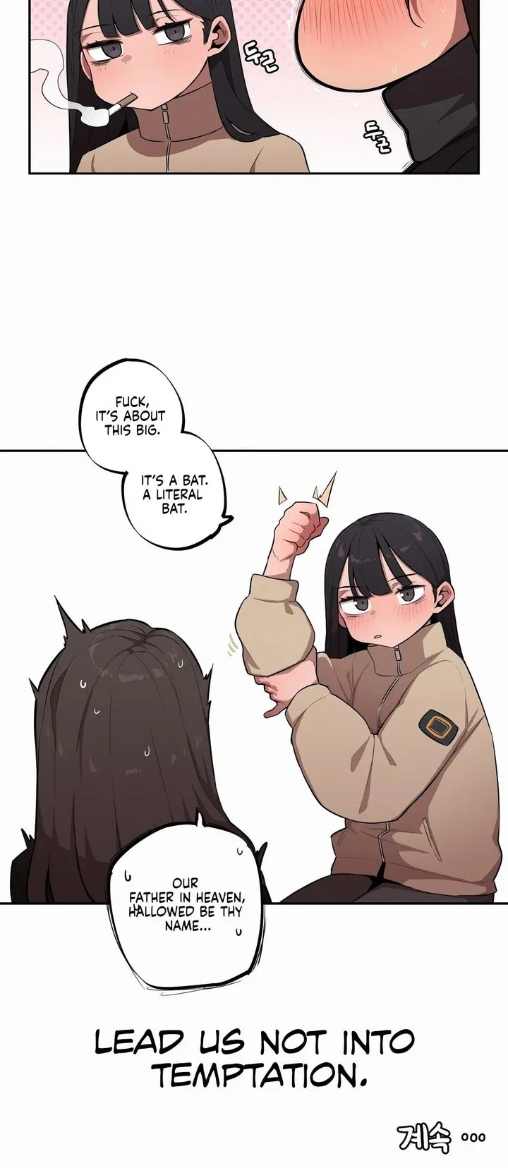 Noona and her BIG little Bro chapter 32 page 18
