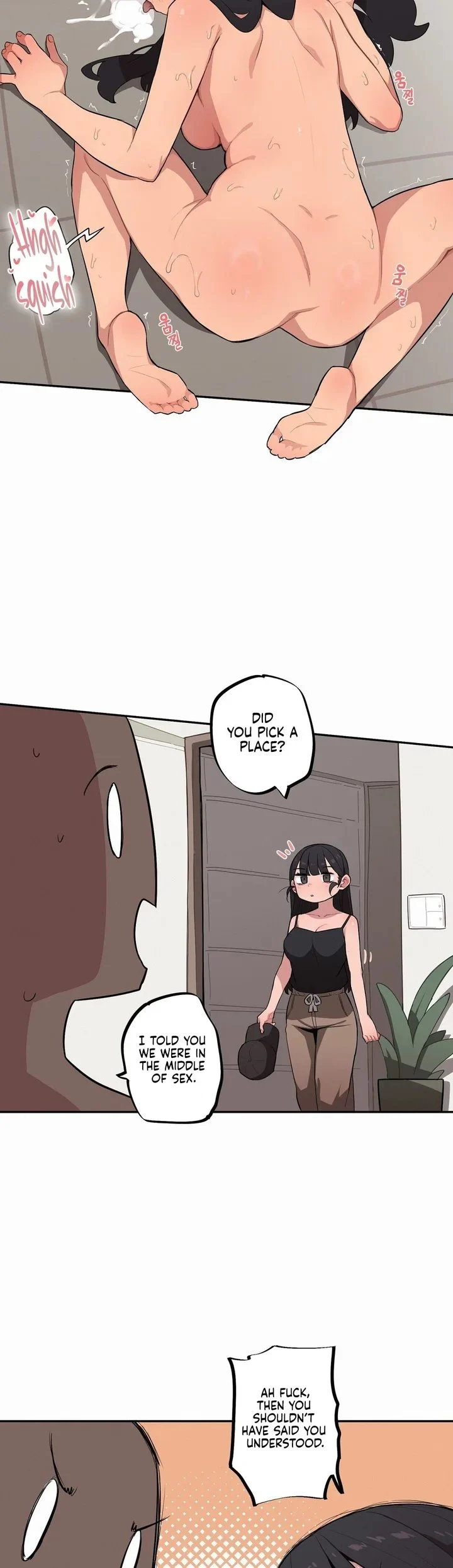 Noona and her BIG little Bro chapter 33 page 15
