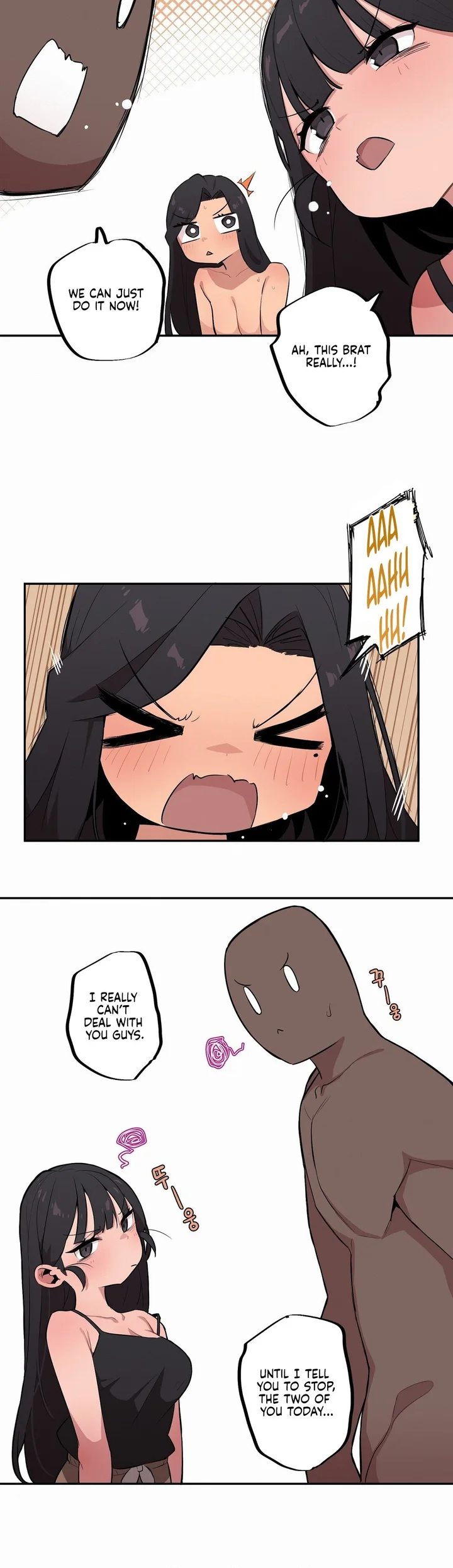 Noona and her BIG little Bro chapter 33 page 16