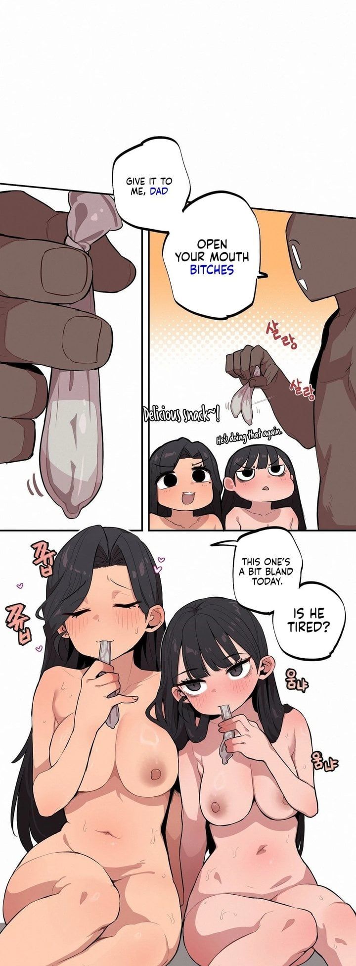 Noona and her BIG little Bro chapter 34 page 14