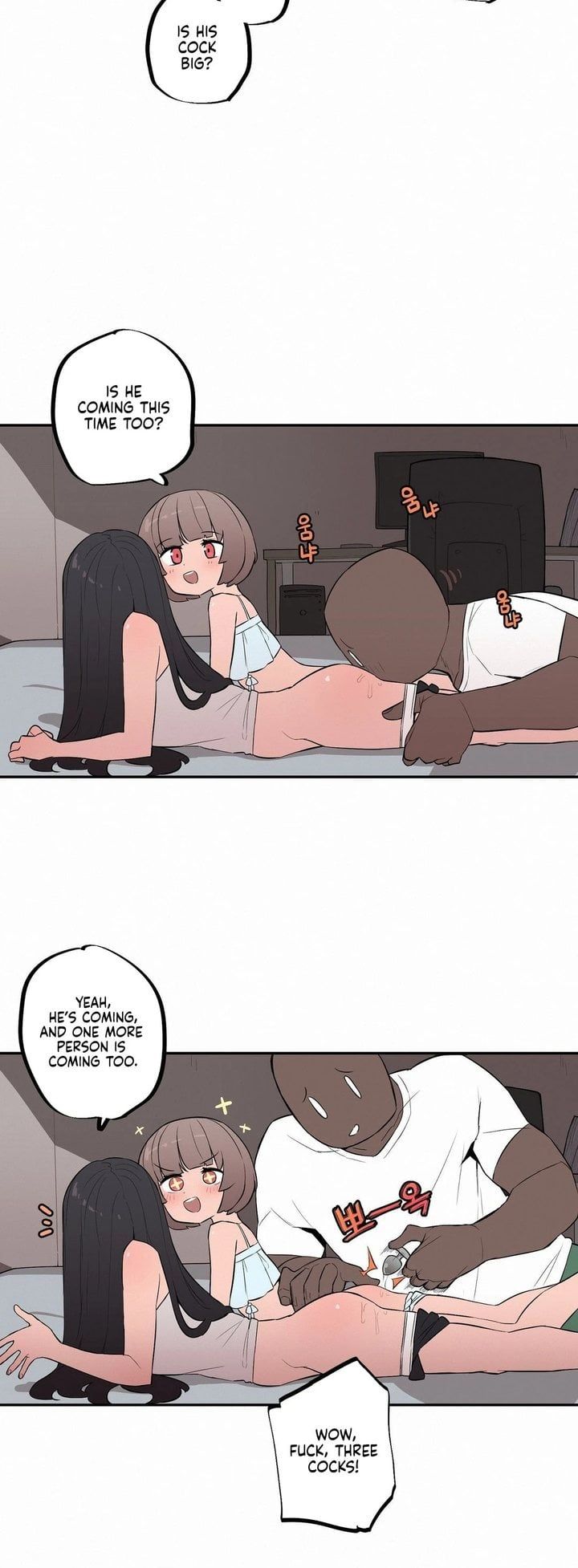 Noona and her BIG little Bro chapter 34 page 17