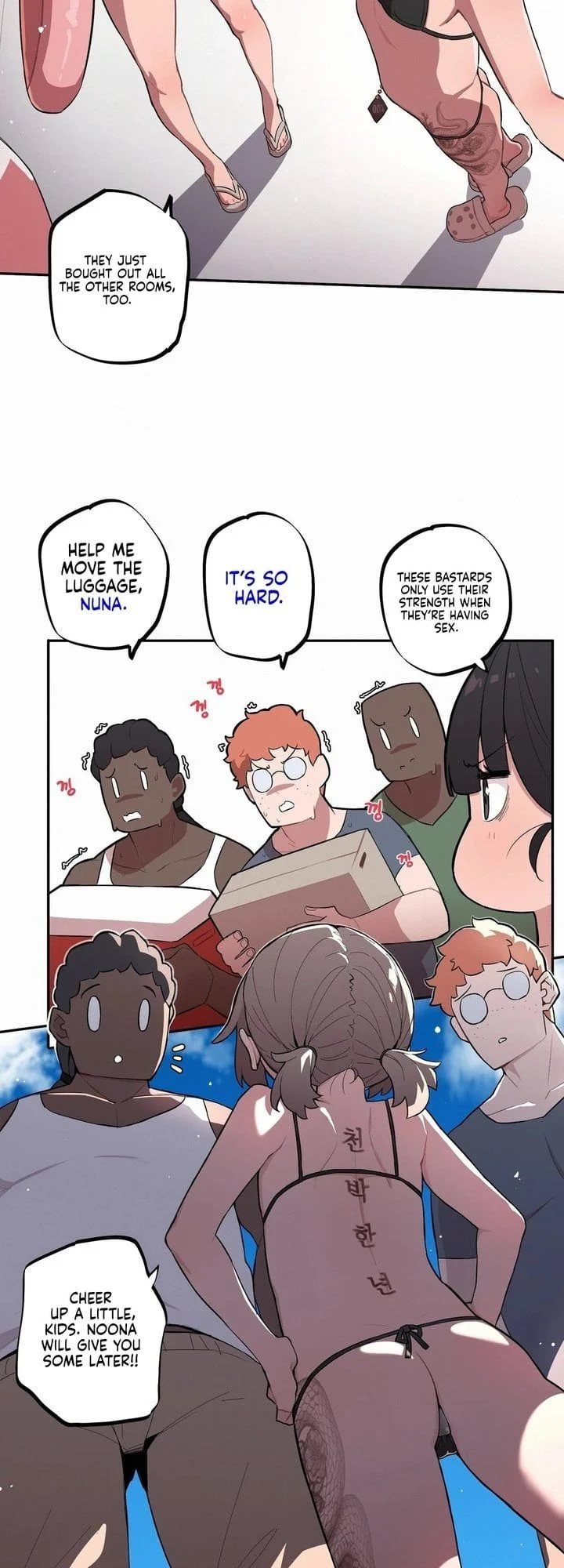 Noona and her BIG little Bro chapter 35 page 2