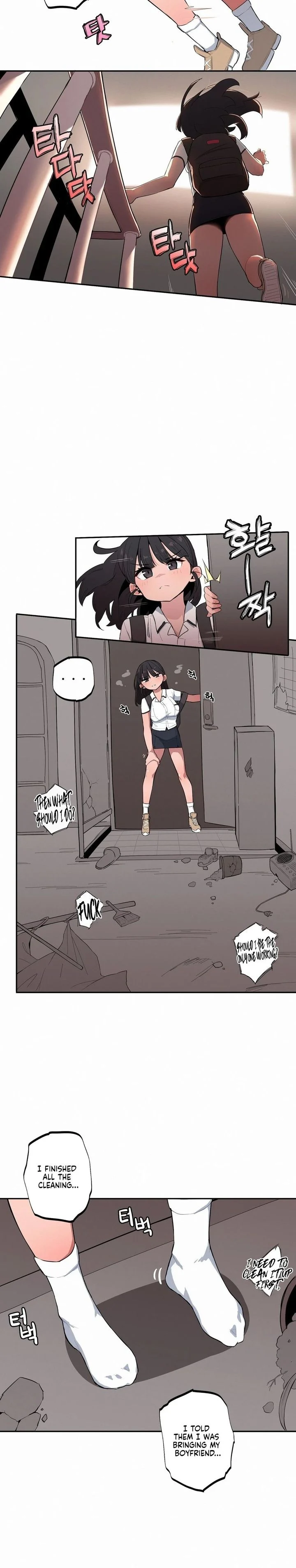 Noona and her BIG little Bro chapter 37 page 4
