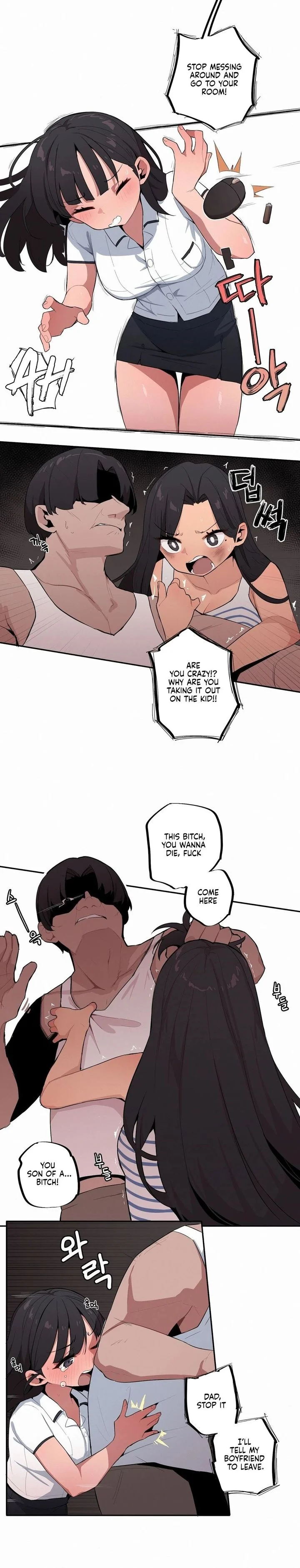 Noona and her BIG little Bro chapter 37 page 6