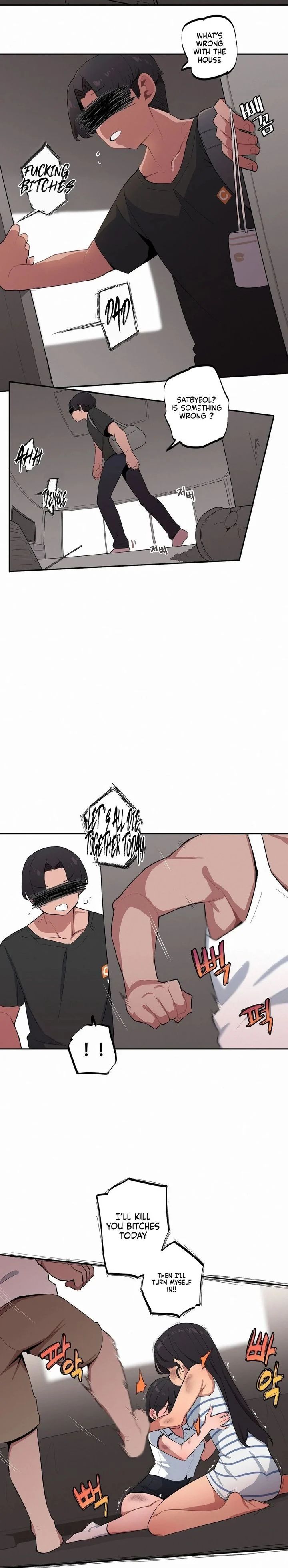 Noona and her BIG little Bro chapter 37 page 8