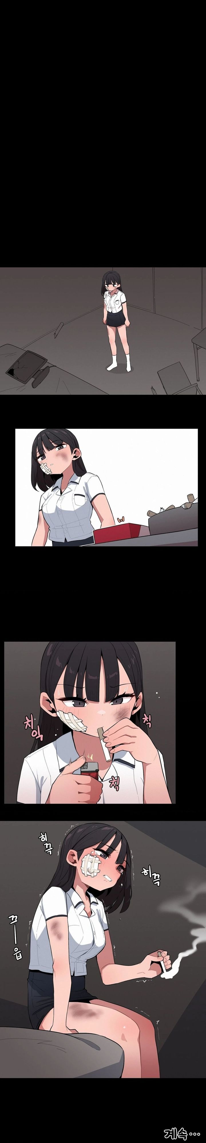 Noona and her BIG little Bro chapter 37 page 12