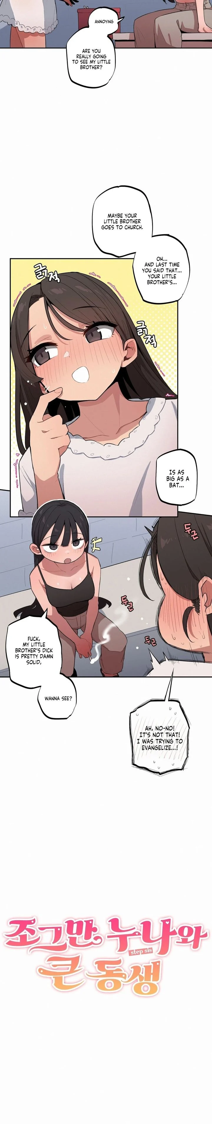 Noona and her BIG little Bro chapter 38 page 2