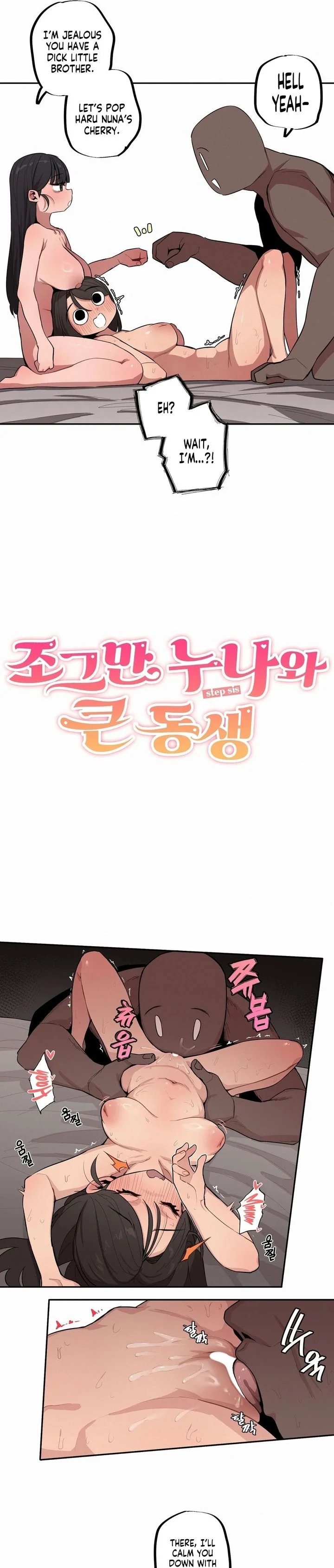 Noona and her BIG little Bro chapter 39 page 3