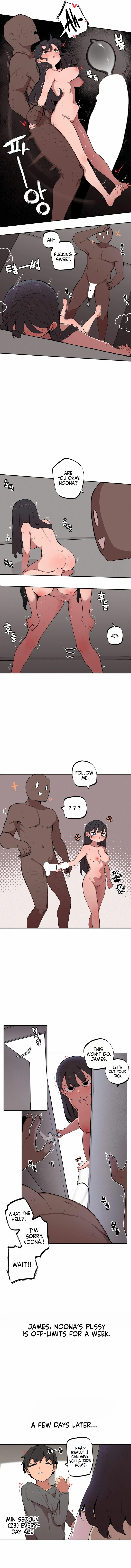 Noona and her BIG little Bro chapter 4 page 5