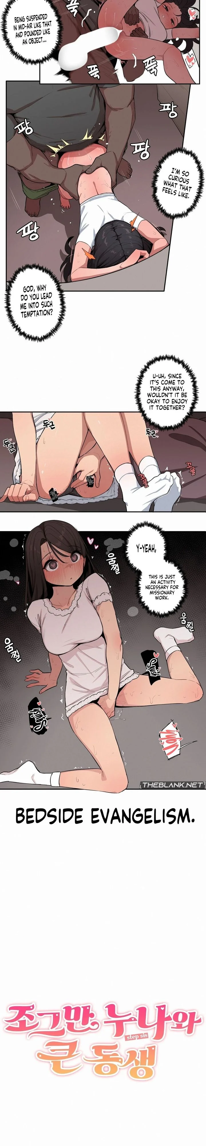 Noona and her BIG little Bro chapter 40 page 2