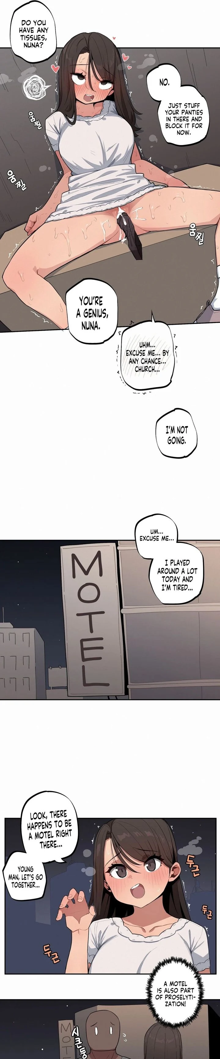 Noona and her BIG little Bro chapter 40 page 9