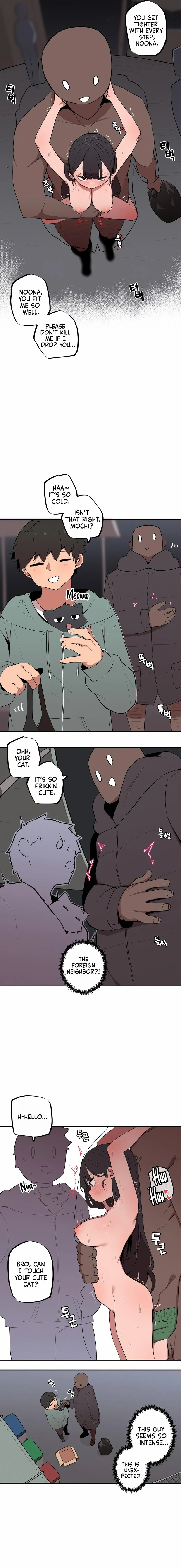 Noona and her BIG little Bro chapter 7 page 5
