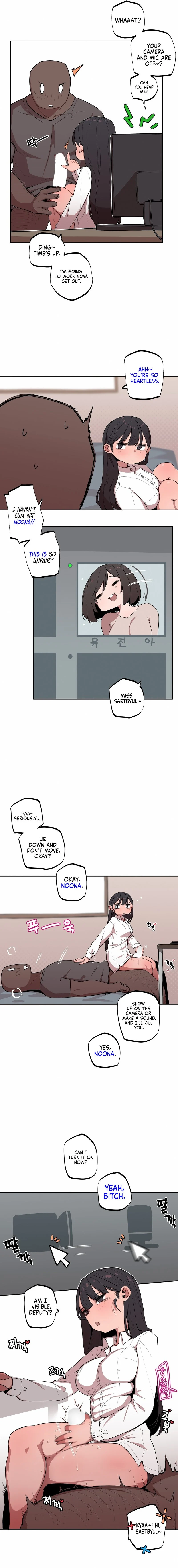 Noona and her BIG little Bro chapter 9 page 5