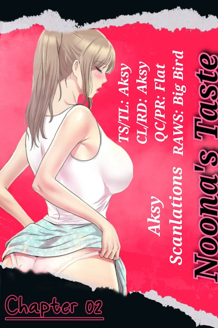 Noona’s Taste chapter 2 page 1
