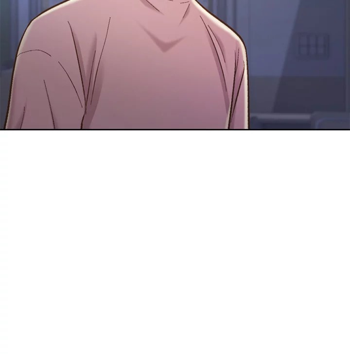 Noona’s Taste chapter 40 page 17