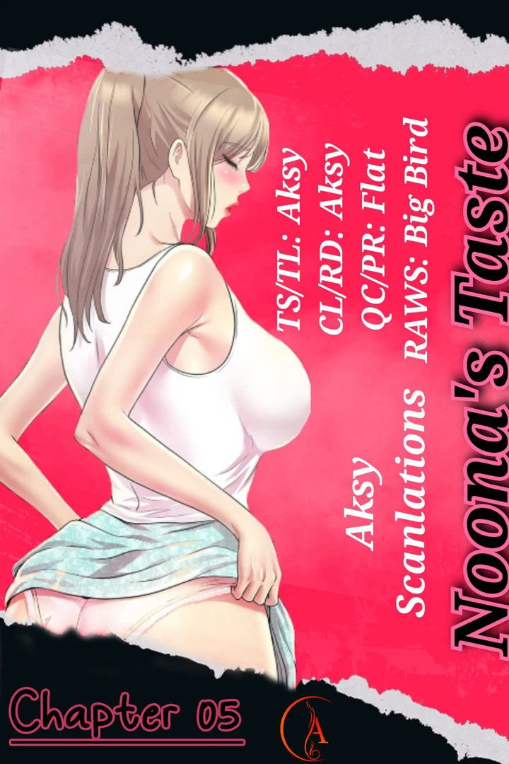 Noona’s Taste chapter 5 page 1