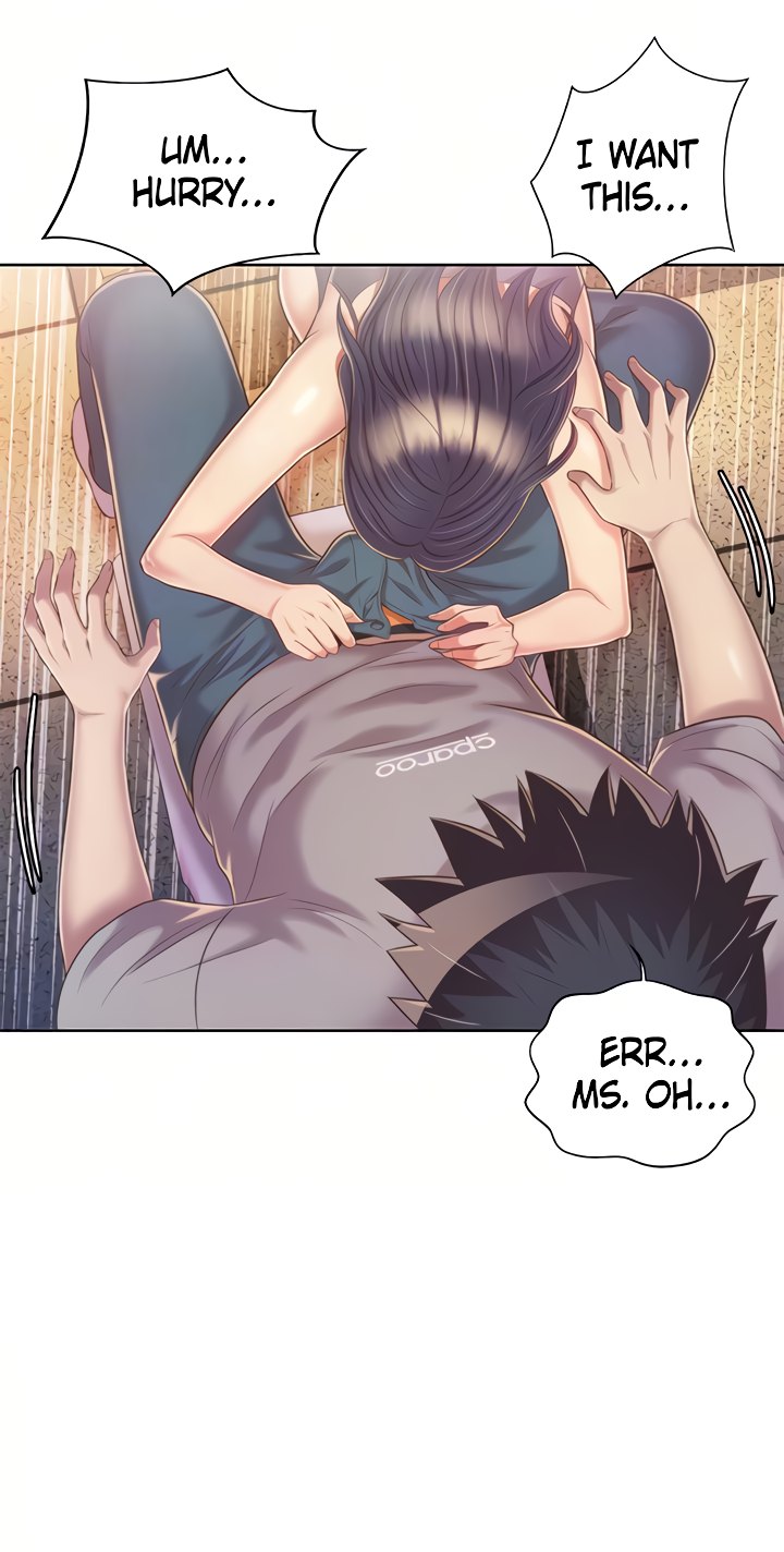Noona’s Taste chapter 52 page 31