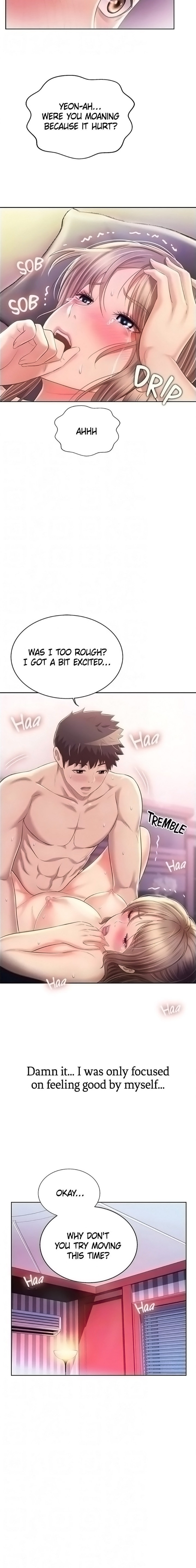 Noona’s Taste chapter 55 page 12