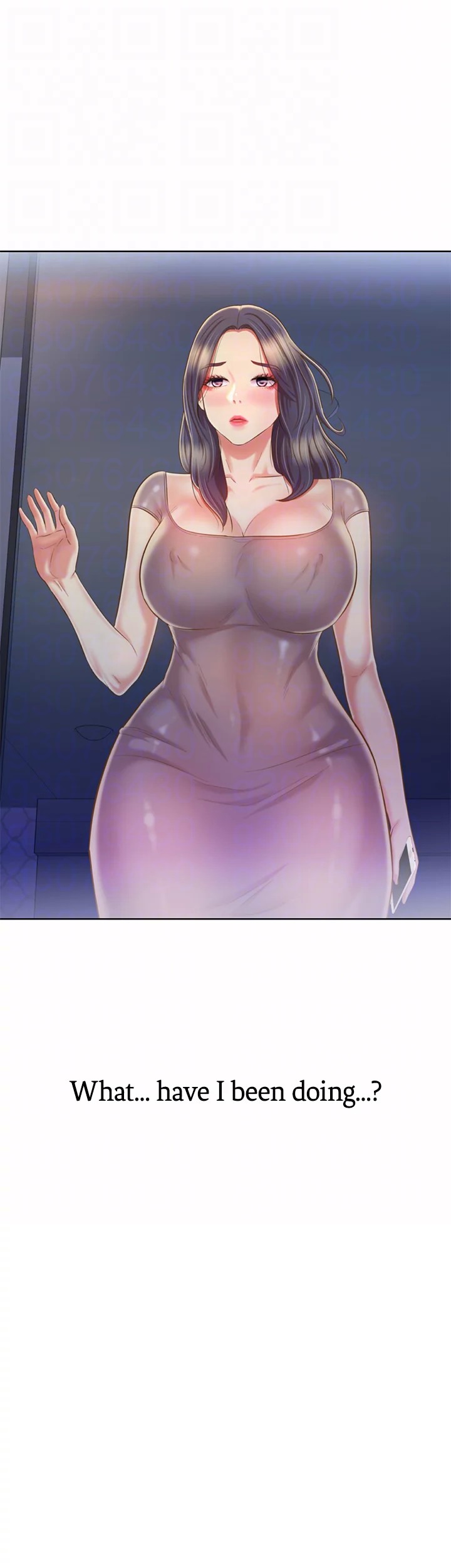Noona’s Taste chapter 59 page 15