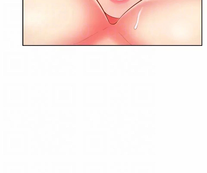 Noona’s Taste chapter 59 page 33