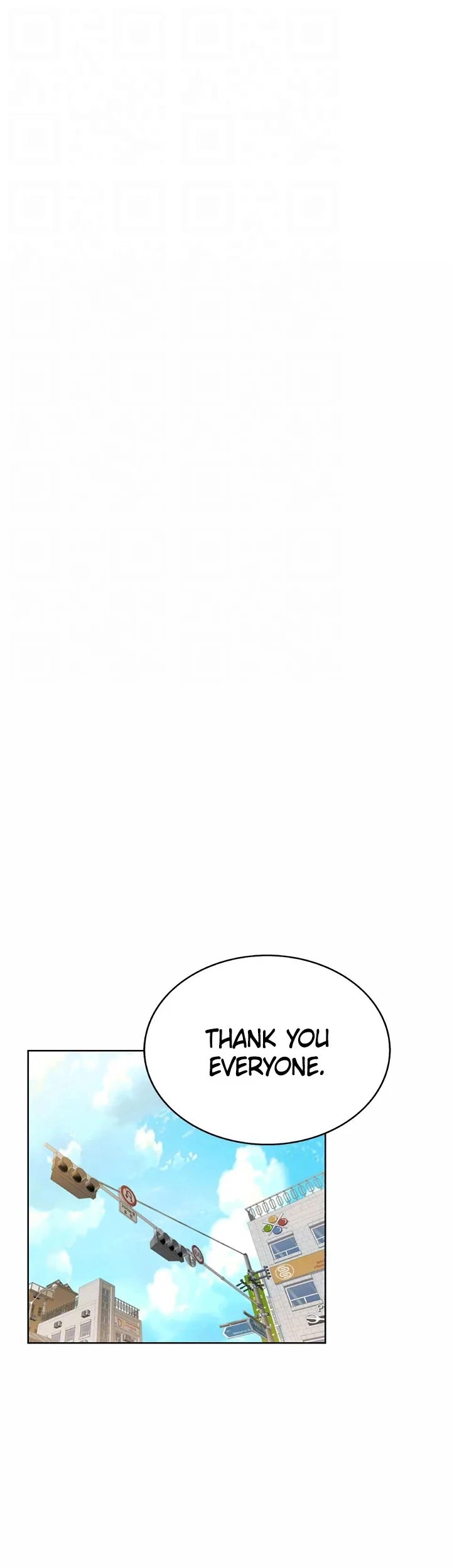 Noona’s Taste chapter 67 page 32