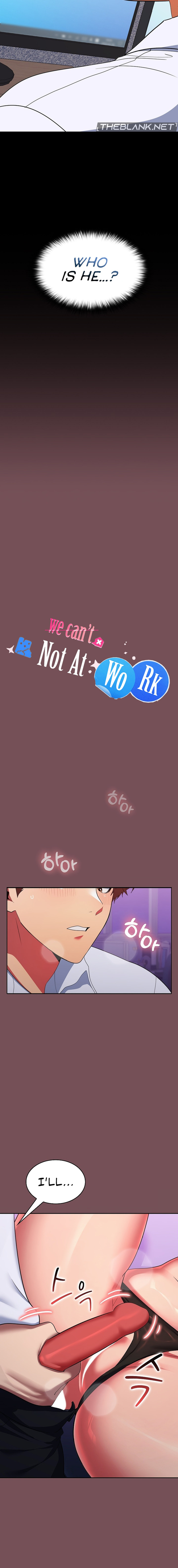Not at Work chapter 16 page 4