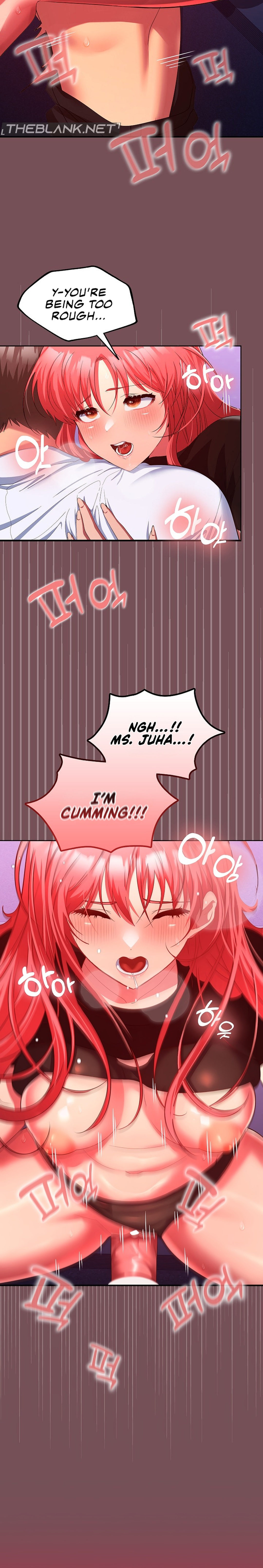 Not at Work chapter 17 page 4