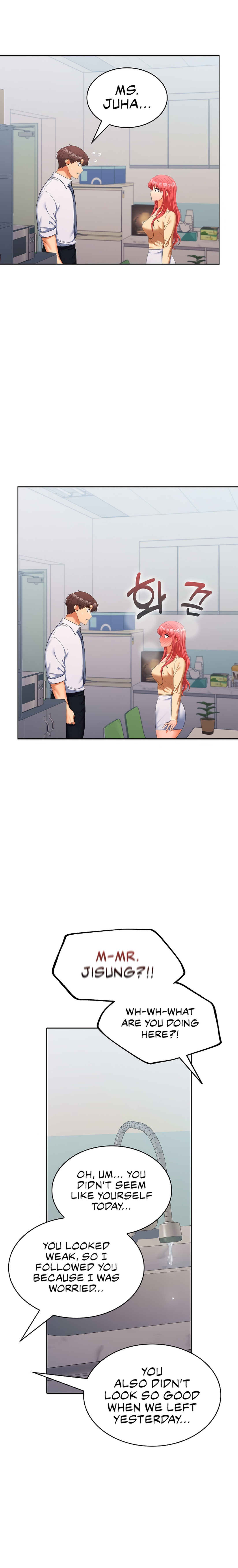 Not at Work chapter 18 page 9