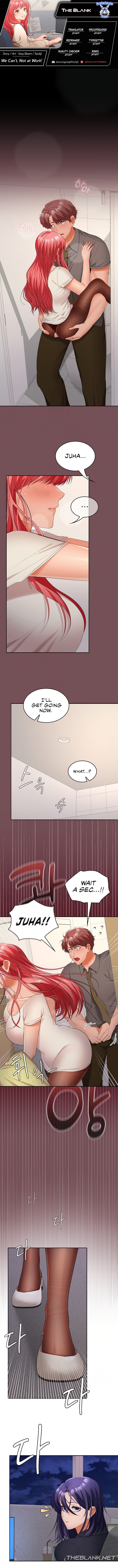 Not at Work chapter 39 page 1