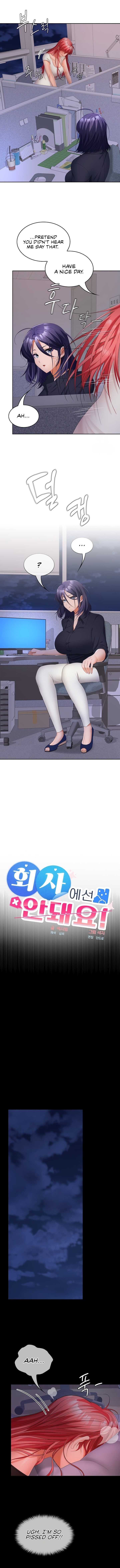 Not at Work chapter 39 page 6