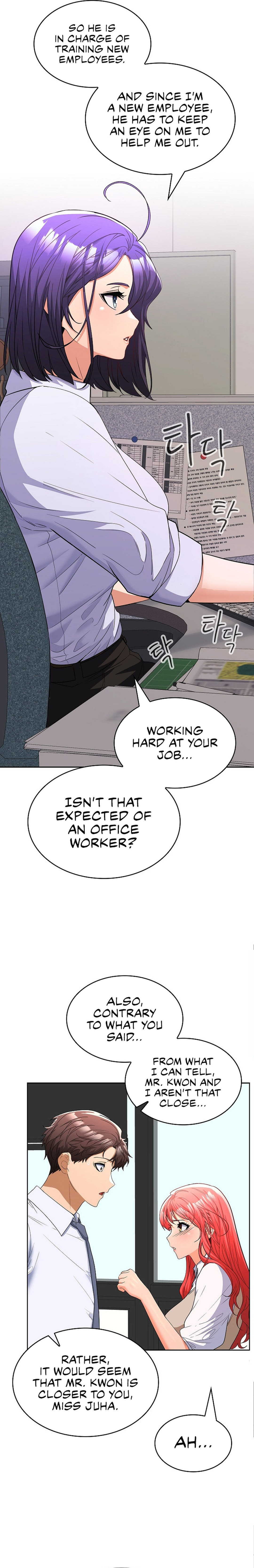 Not at Work chapter 6 page 4