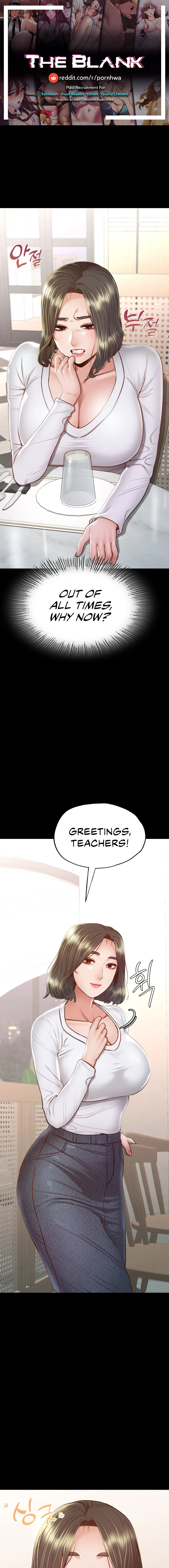 Not in School! chapter 10 page 1