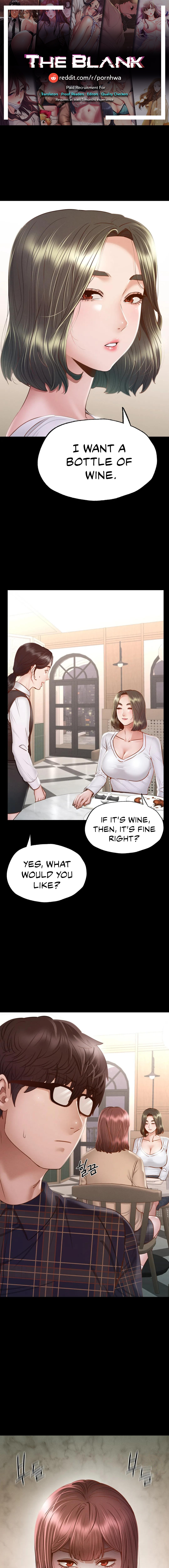 Not in School! chapter 11 page 1