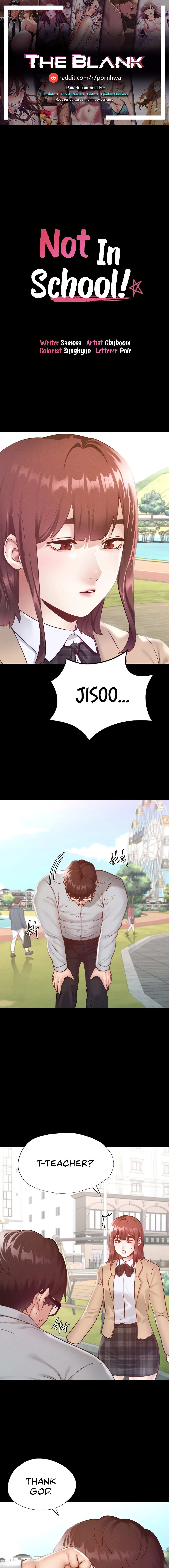 Not in School! chapter 13 page 1